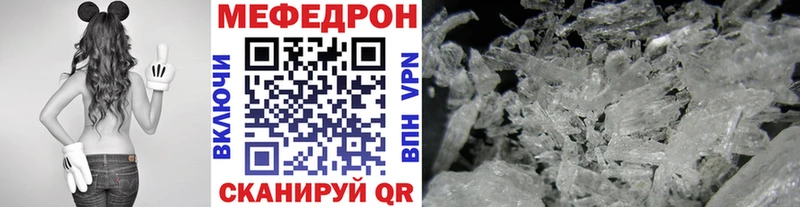 Наркошоп купить МЕТАМФЕТАМИН  АМФЕТАМИН  ГАШИШ  Меф  A-PVP  Бошки Шишки  Черемхово