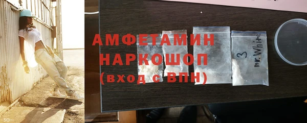 гидра Иннополис