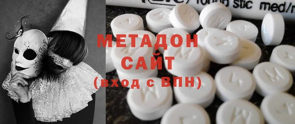 кокаин Инсар