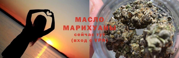 кокаин Инсар