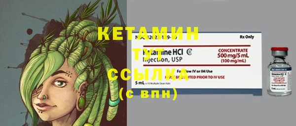 гидра Иннополис