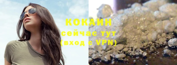 гидра Иннополис