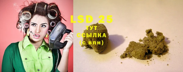 гидра Иннополис