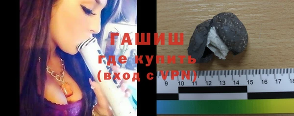 гидра Иннополис