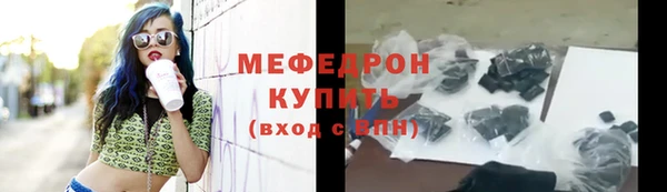 гидра Иннополис