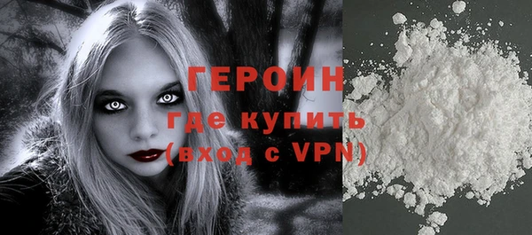 гидра Иннополис