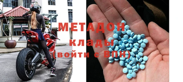 тгк Инта