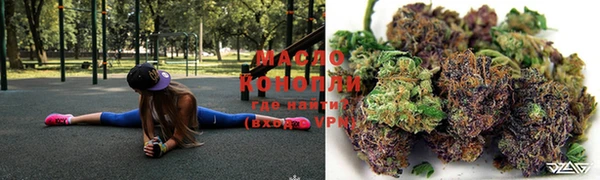 кокаин Инсар