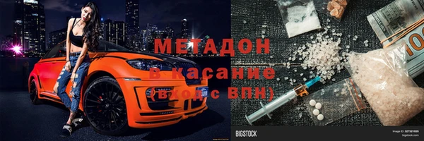 тгк Инта