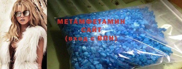 гидра Иннополис