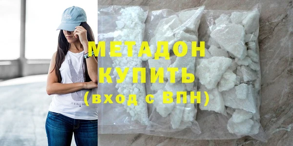тгк Инта