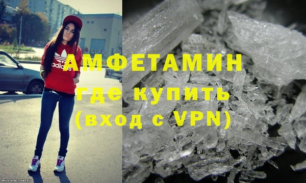 тгк Инта