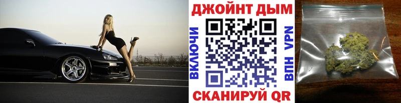 Бошки Шишки Amnesia  Купить закладки  Черемхово 